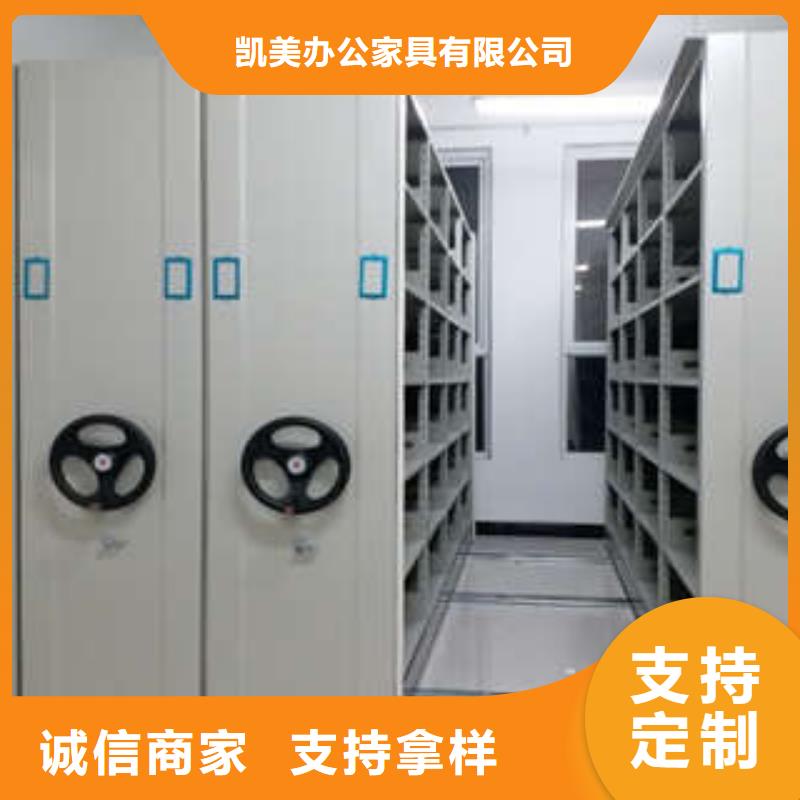员工宿舍更衣柜-视频-湖南省长沙市|宁乡|雨花|益阳|湘潭|娄底|邵阳|永州|常德|衡阳员工宿舍更衣柜-凯美