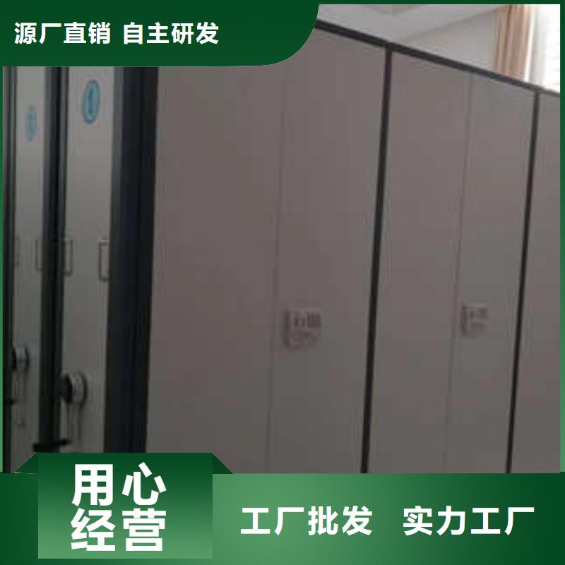 凯美检验发货密集档案柜不锈钢金库门诚信可靠、超产品在细节-【当地】厂家