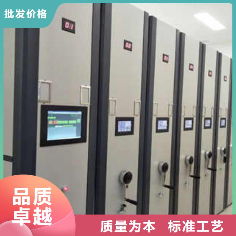 【密集档案柜】,保密铁皮柜现货供应-凯美智能手动移动电动密集柜架办公家具(张掖市分公司)
