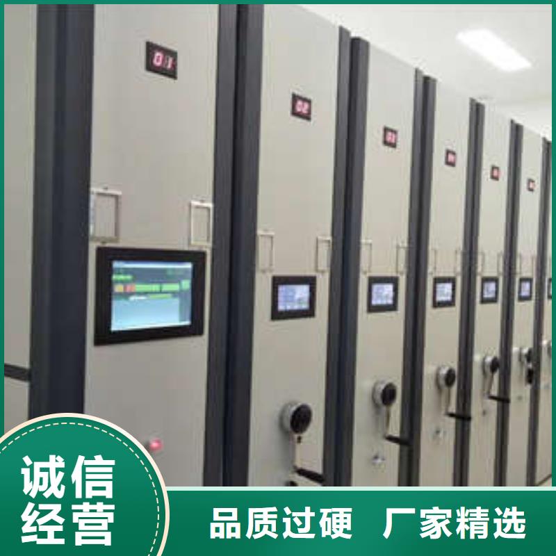 【密集档案柜 密集柜自营品质有保障】凯美员工宿舍更衣柜