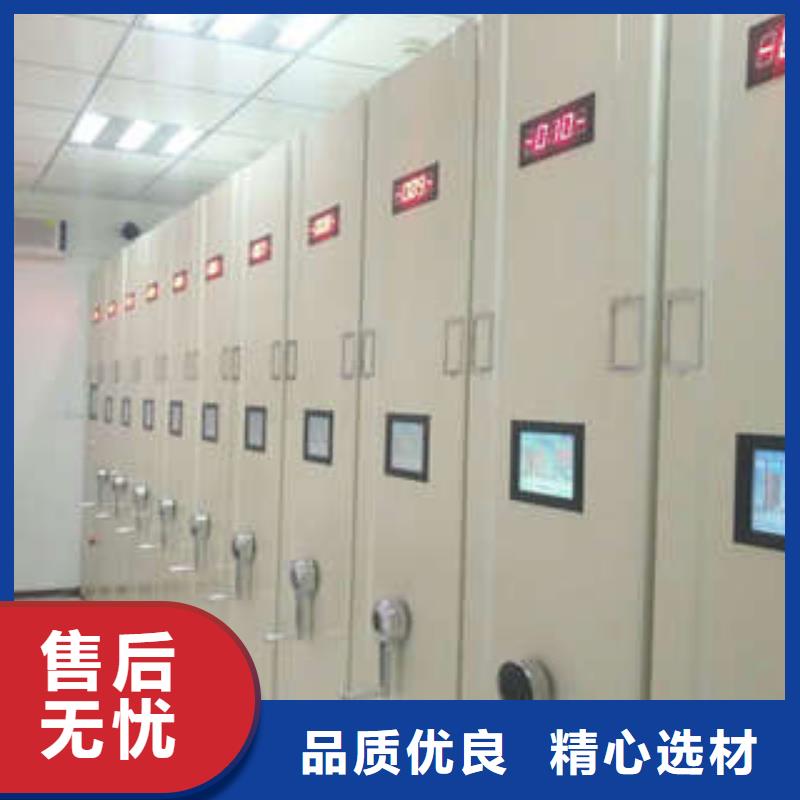 凯美【 密集档案柜 柱式手动密集架订制批发】-业务覆盖区域|苏仙|资兴|衡阳|怀化|张家界|长沙|岳阳-阿奇乐乐