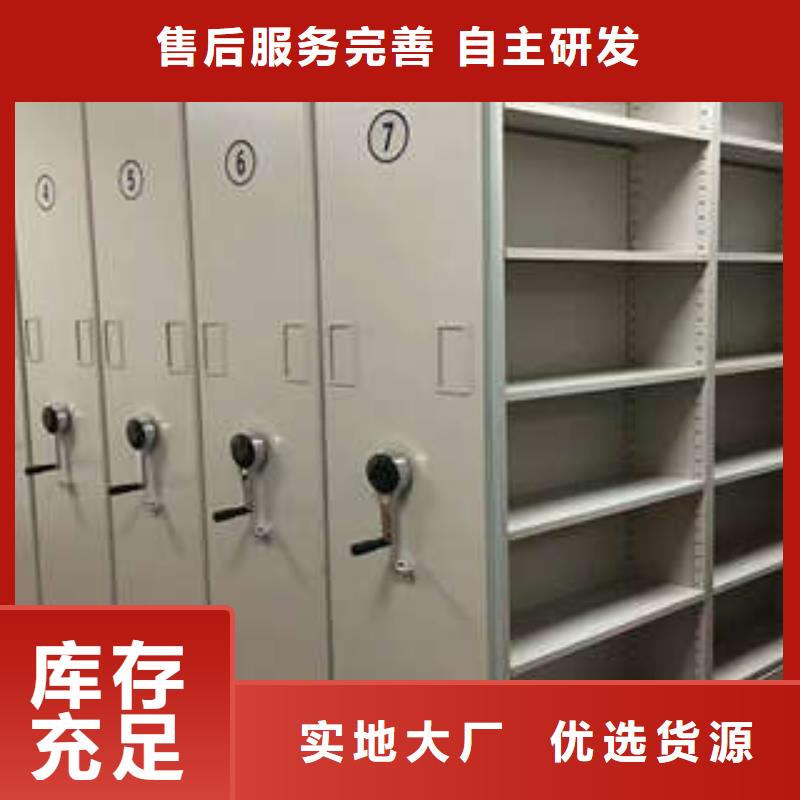 【密集档案柜 密集柜自营品质有保障】凯美员工宿舍更衣柜