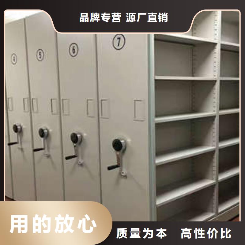 凯美检验发货密集档案柜不锈钢金库门诚信可靠、超产品在细节-【当地】厂家