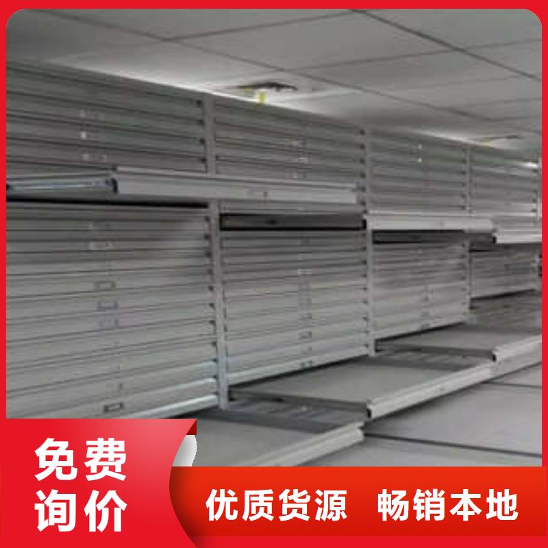 服务用户【凯美】密集手摇移动书架