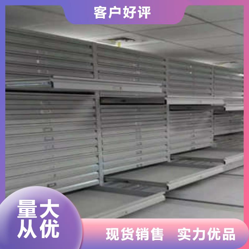 凯美密集档案柜资料室密集架质量可靠-业务覆盖区域|狮子山|铜官山|宣城|亳州|淮南|芜湖|宿州|阜阳|六安-阿奇乐乐