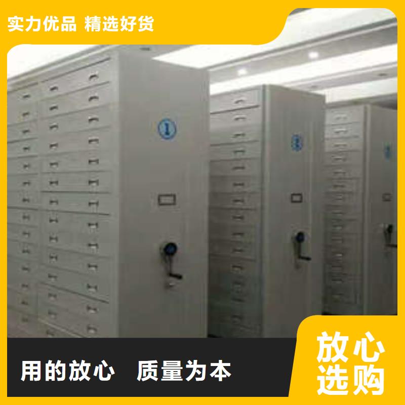凯美检验发货密集档案柜不锈钢金库门诚信可靠、超产品在细节-【当地】厂家