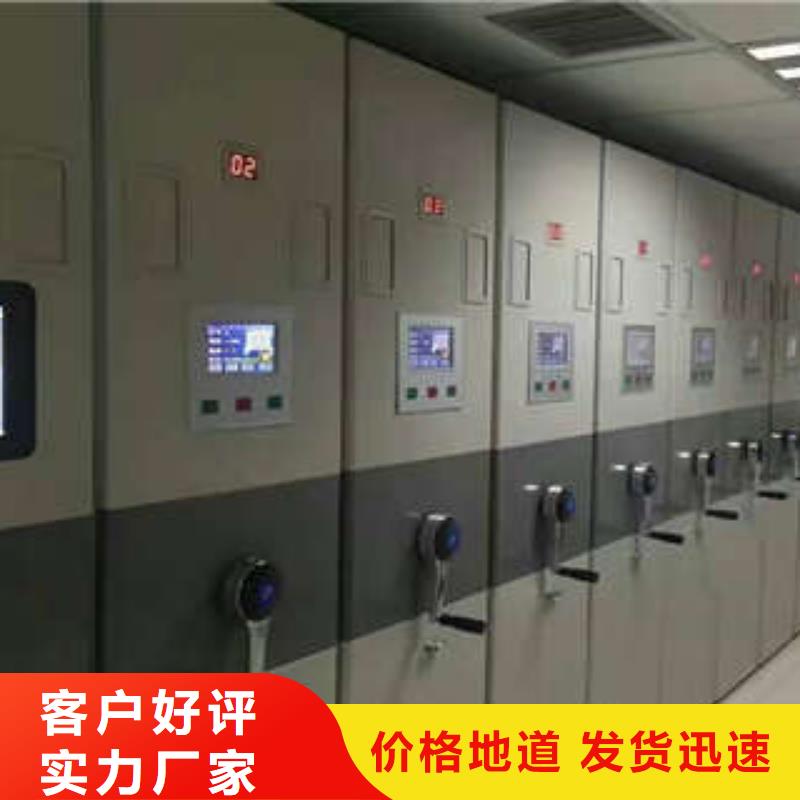 员工宿舍更衣柜视频-辽宁省葫芦岛市|龙港|南票|本溪|沈阳|锦州|鞍山|营口员工宿舍更衣柜-凯美