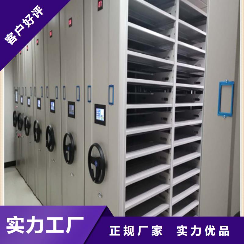 【密集档案柜 密集柜自营品质有保障】凯美员工宿舍更衣柜