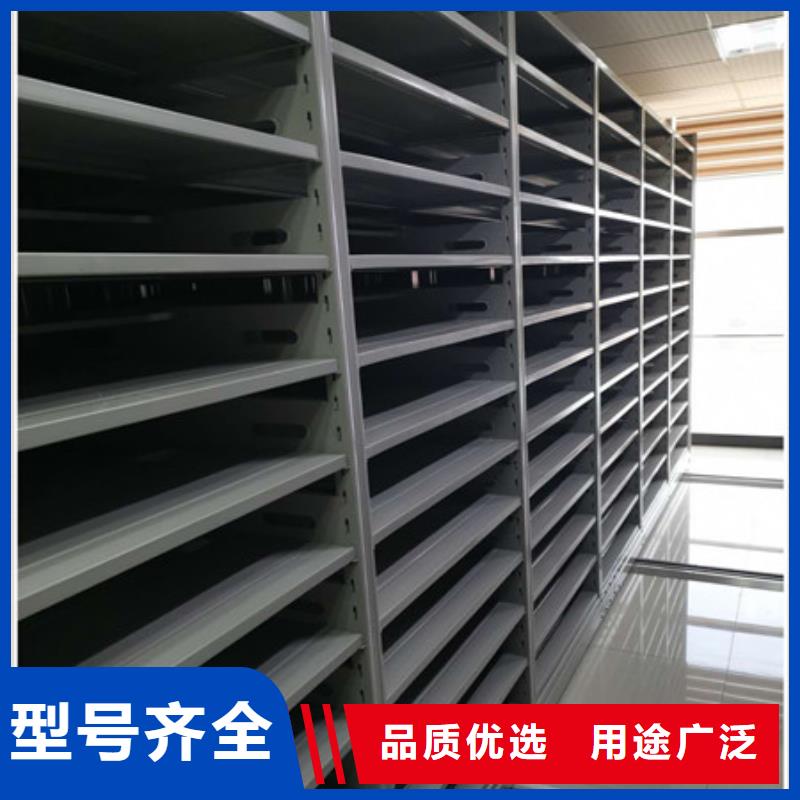 品牌专营密集档案柜卷宗档案密集架源厂定制在有卖的吗
