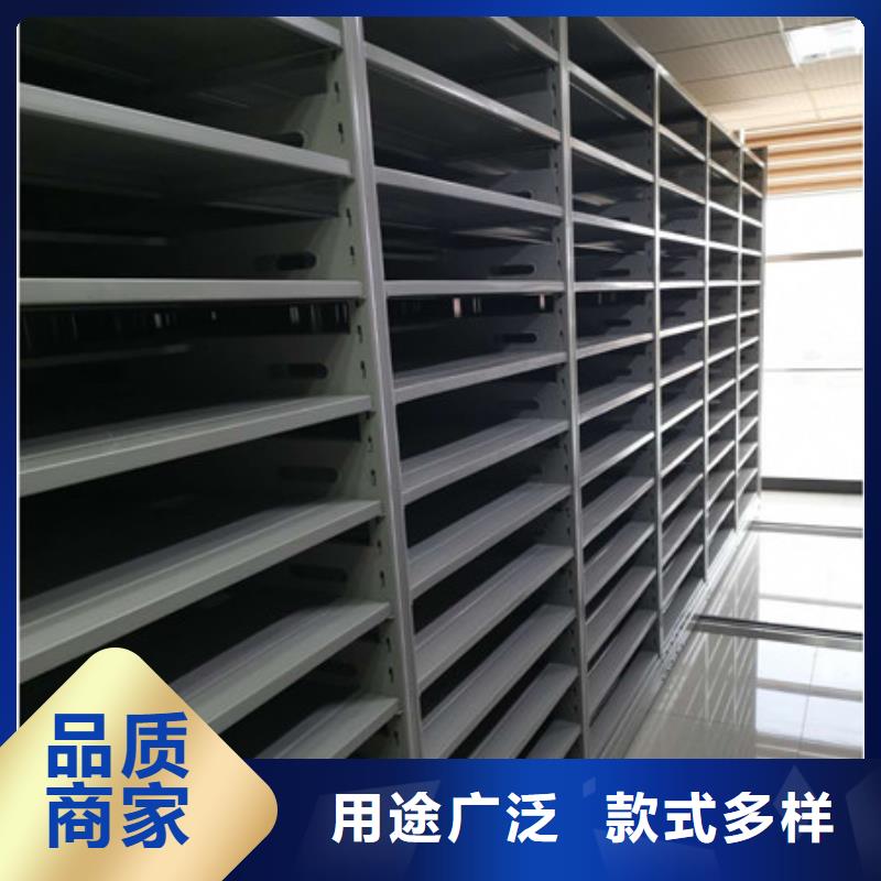 服务用户【凯美】密集手摇移动书架