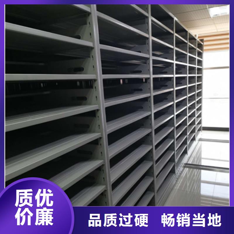 洽谈业务【凯美】货物密集柜