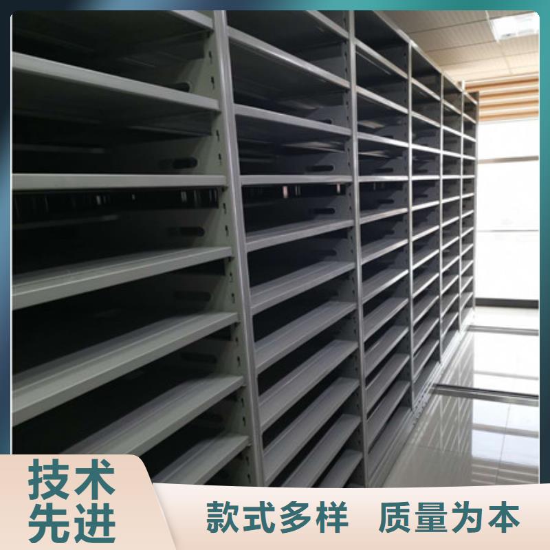 来电详谈【凯美】档案馆手电动密集架