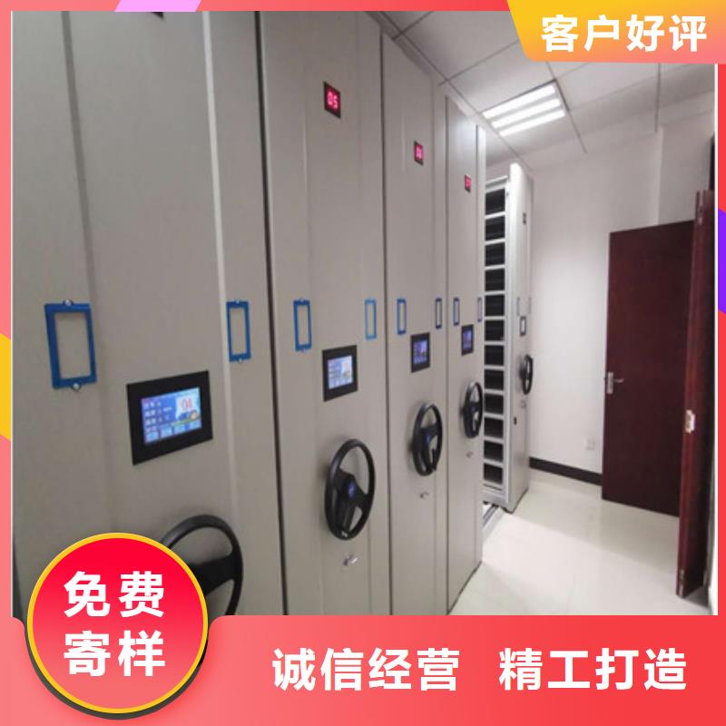 【密集档案柜】,不锈钢金库门厂家供应-市场覆盖|鹤城|溆浦|衡阳|永州|岳阳|长沙|邵阳|株洲-阿奇乐乐
