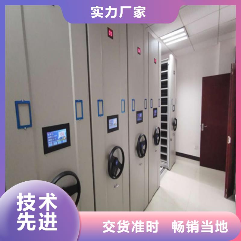 员工宿舍更衣柜-视频-湖南省长沙市|宁乡|雨花|益阳|湘潭|娄底|邵阳|永州|常德|衡阳员工宿舍更衣柜-凯美