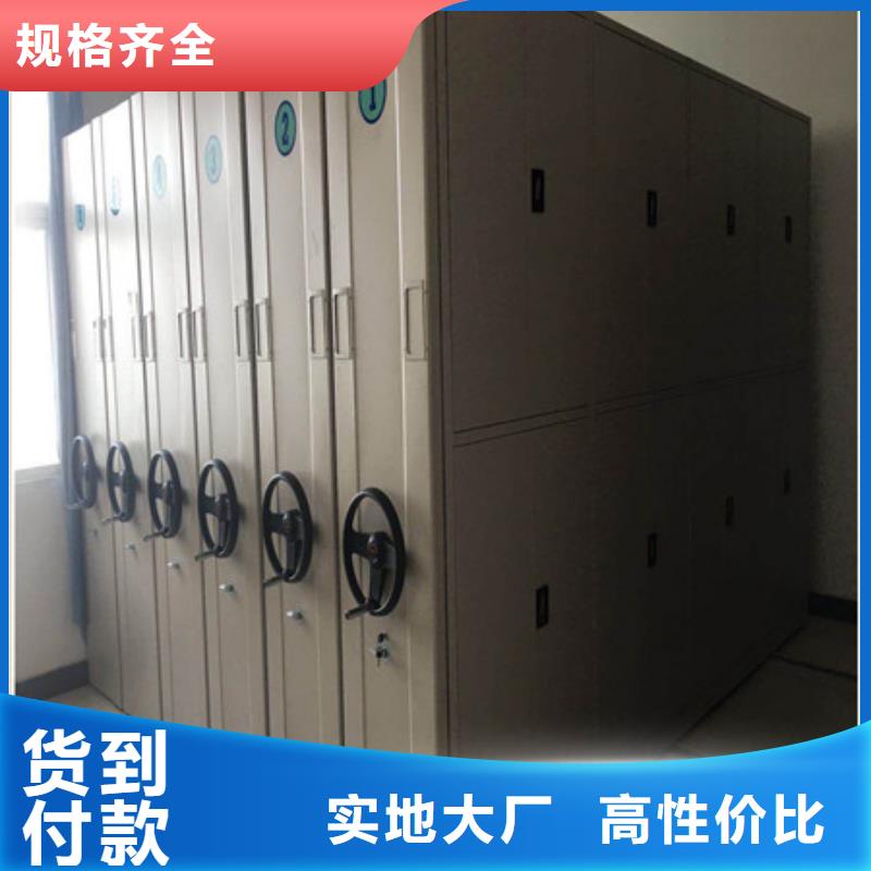 员工宿舍更衣柜视频-员工宿舍更衣柜_湖南省岳阳市市场覆盖君山|湘阴|邵阳|湘西|永州|郴州|湘潭|衡阳|株洲等