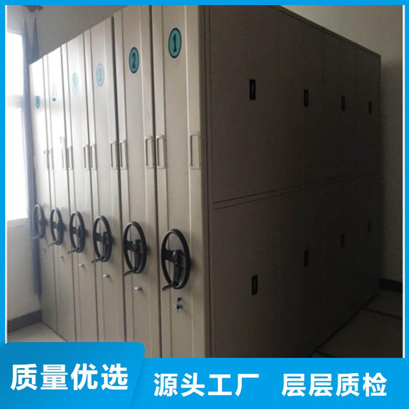 【凯美】专业生产设备密集档案柜抽斗式密集柜厂家-阿奇乐乐