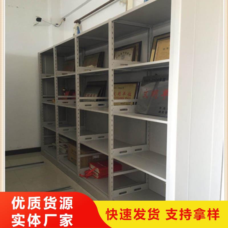 员工宿舍更衣柜视频-员工宿舍更衣柜_湖南省岳阳市市场覆盖君山|湘阴|邵阳|湘西|永州|郴州|湘潭|衡阳|株洲等