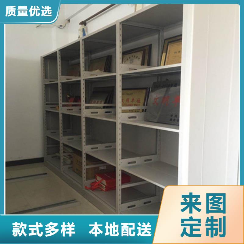 【 密集档案柜-图书馆密集架值得信赖】 凯美智能手动移动电动密集柜架办公家具(锡林郭勒市分公司)