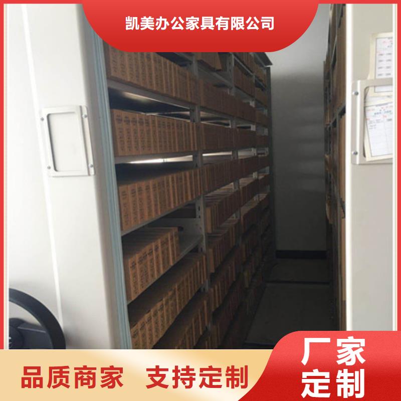 员工宿舍更衣柜视频-员工宿舍更衣柜_湖南省岳阳市市场覆盖君山|湘阴|邵阳|湘西|永州|郴州|湘潭|衡阳|株洲等