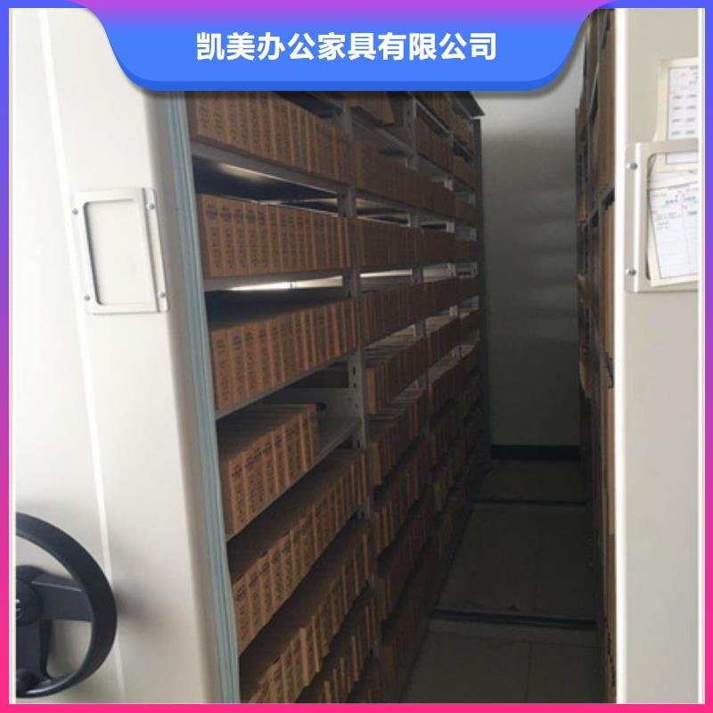 员工宿舍更衣柜视频-乌兰察布|阿拉善|通辽|乌海凯美员工宿舍更衣柜_ 凯美智能手动移动电动密集柜架办公家具(锡林郭勒市分公司)