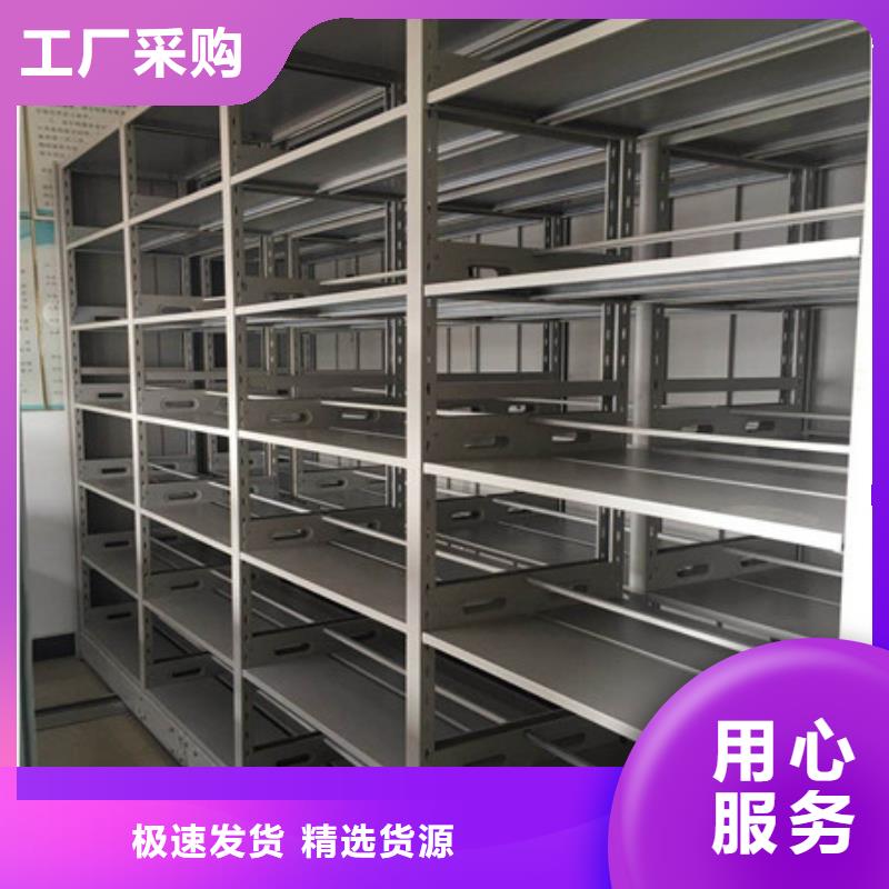 凯美员工宿舍更衣柜【密集档案柜】-智能电表库密集架准时交付aq00.com