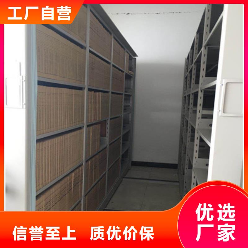 员工宿舍更衣柜-视频-员工宿舍更衣柜_青海省玉树市凯美智能手动移动电动密集柜架办公家具(玉树市分公司)