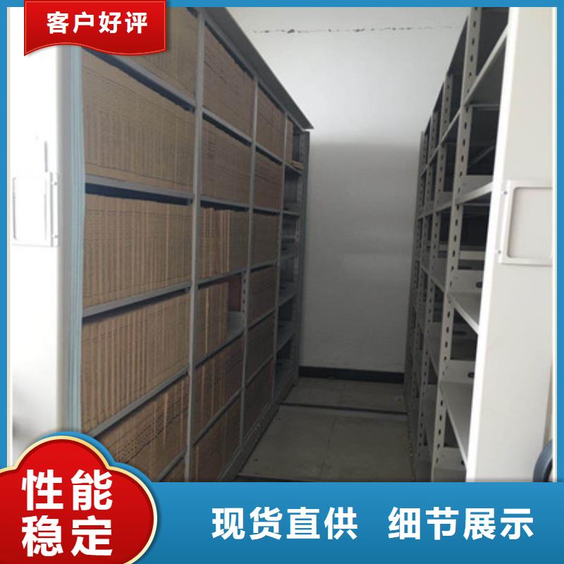 【密集档案柜 密集柜自营品质有保障】凯美员工宿舍更衣柜