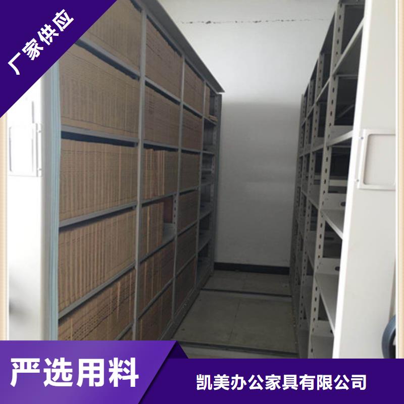 员工宿舍更衣柜-视频-湖南省长沙市|宁乡|雨花|益阳|湘潭|娄底|邵阳|永州|常德|衡阳员工宿舍更衣柜-凯美