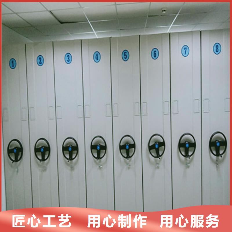 【凯美】专业生产设备密集档案柜抽斗式密集柜厂家-阿奇乐乐