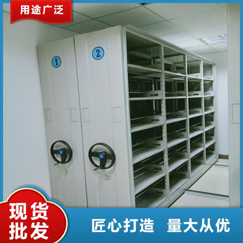 档案室档案柜价格实惠