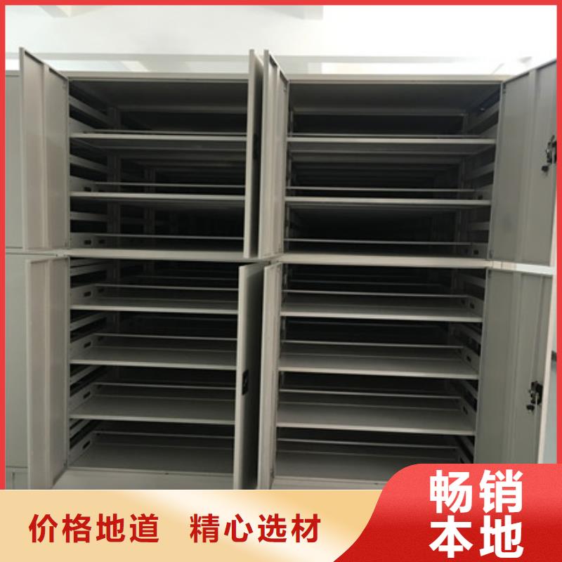 凯美检验发货密集档案柜不锈钢金库门诚信可靠、超产品在细节-【当地】厂家