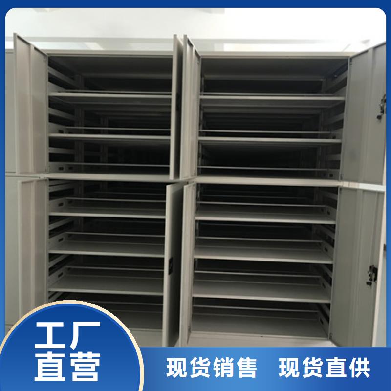 【 密集档案柜-图书馆密集架值得信赖】 凯美智能手动移动电动密集柜架办公家具(锡林郭勒市分公司)