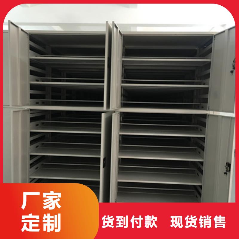 【密集档案柜 密集柜自营品质有保障】凯美员工宿舍更衣柜