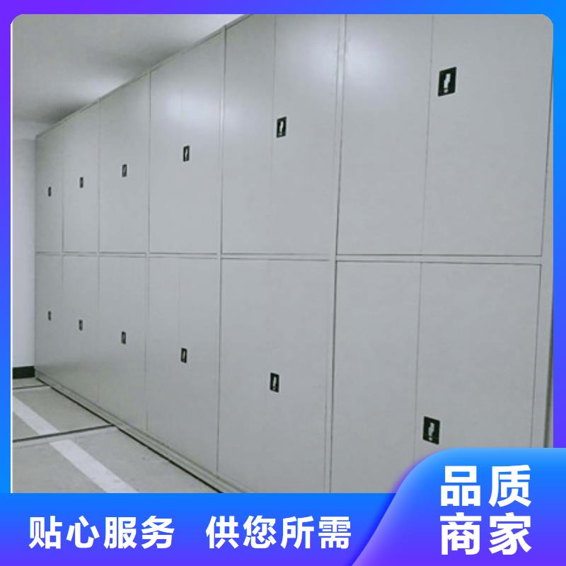 凯美【密集档案柜】,手电动智能密集架多年实力厂家-阿奇乐乐