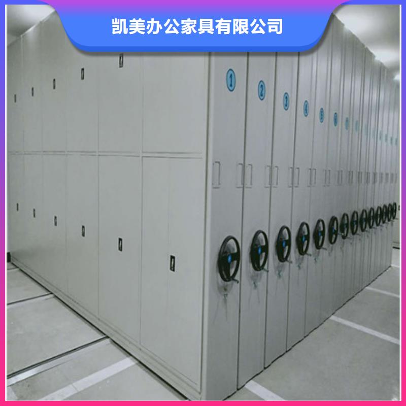 员工宿舍更衣柜视频-员工宿舍更衣柜-甘肃省张掖市高台|民乐|庆阳|平凉|天水|白银|酒泉|陇南|嘉峪关当地生产厂家