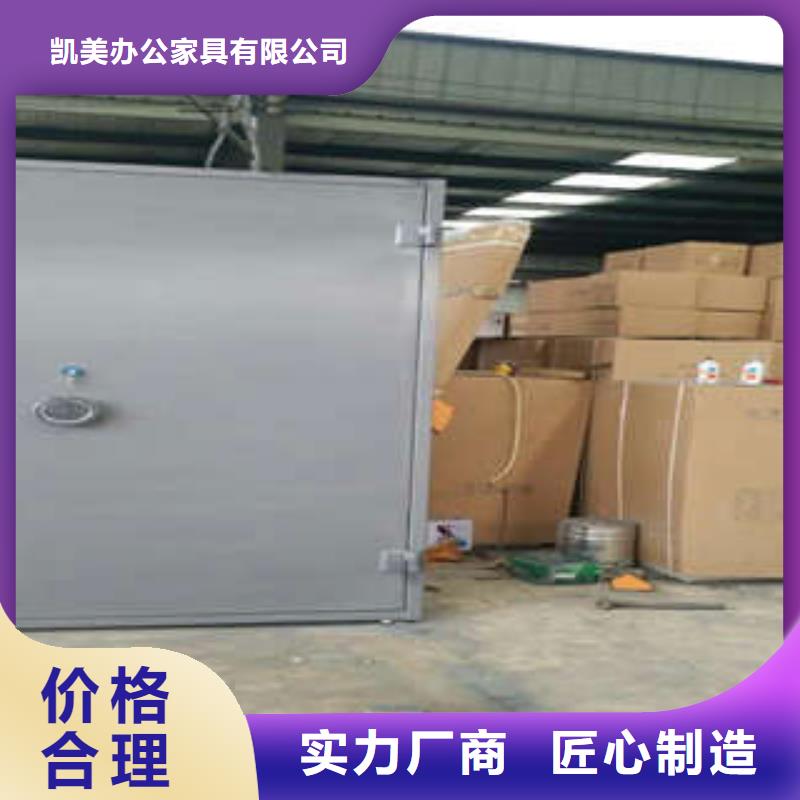 员工宿舍更衣柜视频-海南省员工宿舍更衣柜-【本土】可服务区域海口|三亚