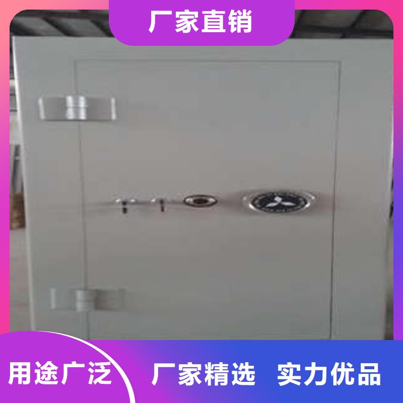 用品质赢得客户信赖金库门资料库密集柜厂家现货批发-附近售后无忧_客户案例