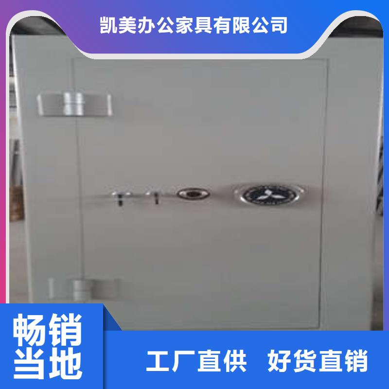 员工宿舍更衣柜视频-镇安|洛南|西安|宝鸡|咸阳|铜川员工宿舍更衣柜产品优势特点-凯美智能手动移动电动密集柜架办公家具(商洛市分公司)