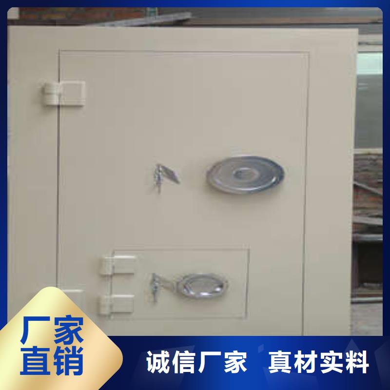 厂家金库门会计密集架好产品不怕比