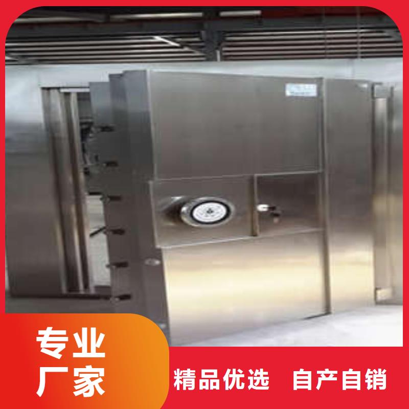 金库门_【抽斗式密集柜】热销产品凯美员工宿舍更衣柜