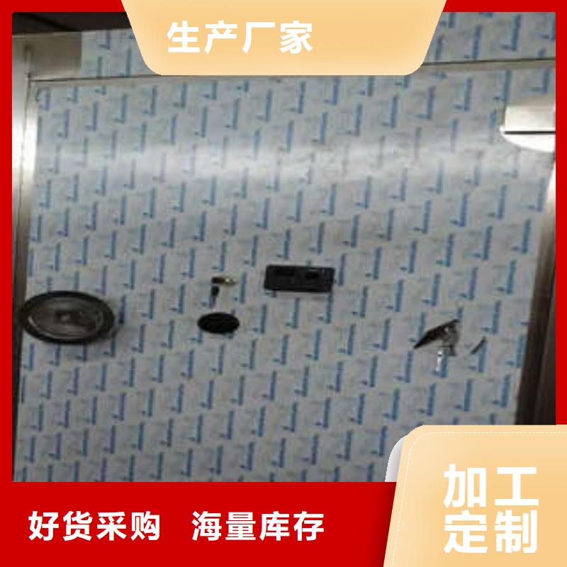 用品质赢得客户信赖金库门资料库密集柜厂家现货批发-附近售后无忧_客户案例