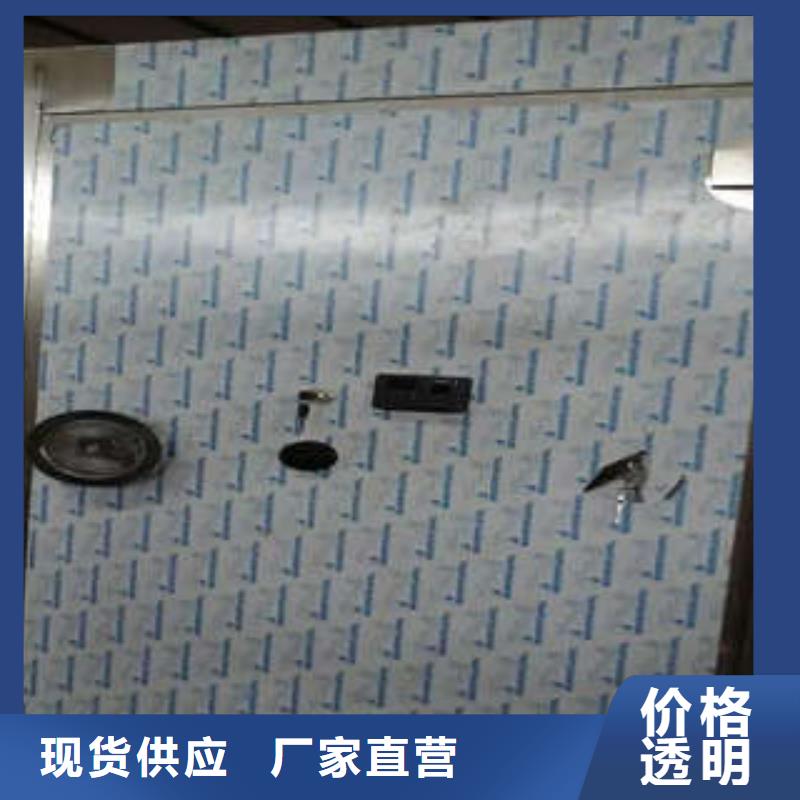 金库门电表密集架支持加工定制-凯美智能手动移动电动密集柜架办公家具(凉山市分公司)