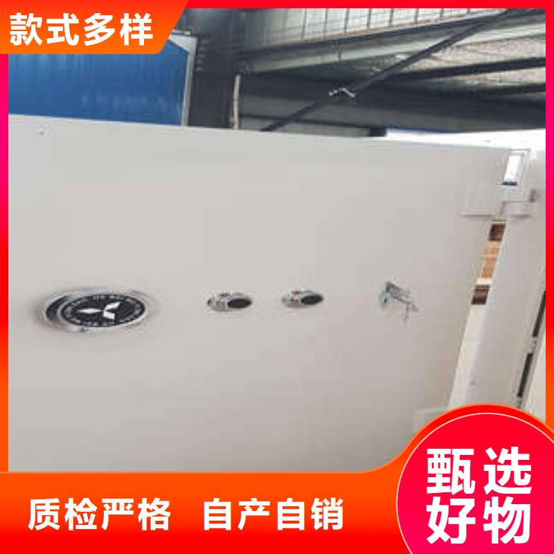 【金库门-箱式档案密集柜追求细节品质】