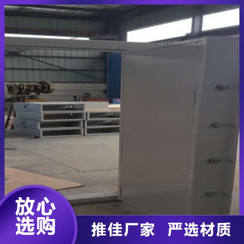 金库门电表密集架支持加工定制-凯美智能手动移动电动密集柜架办公家具(凉山市分公司)