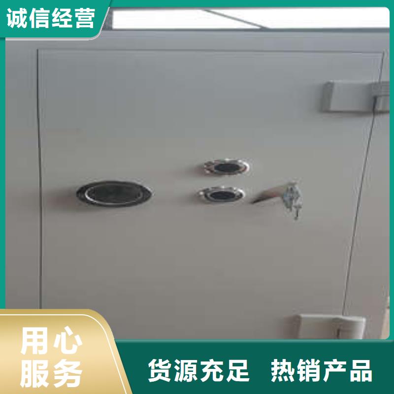 金库门移动文件柜诚信经营质量保证当地生产厂家