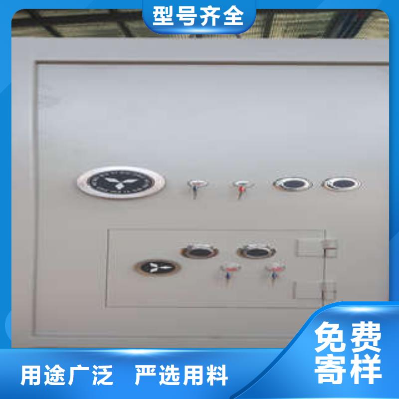 免费安装金库门密集手摇式移动柜质量不佳尽管来找我-本地一站式采购商家_产品案例