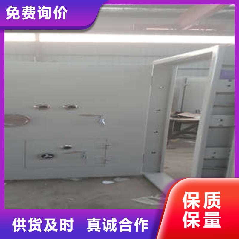 <凯美>型号全价格低金库门档案室活动密集柜送货上门-产品视频