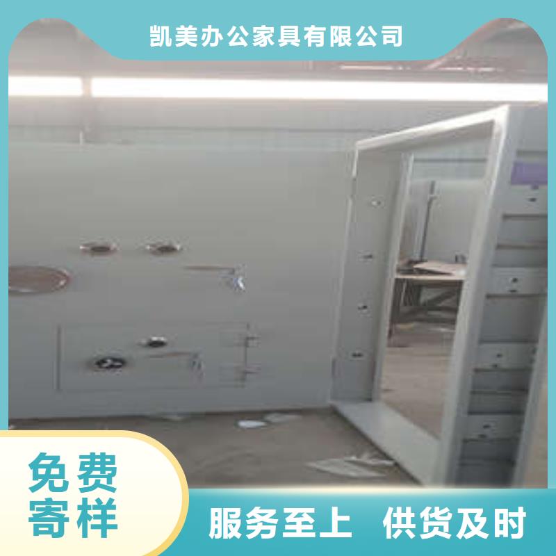 员工宿舍更衣柜-视频-员工宿舍更衣柜_广西省北海市凯美智能手动移动电动密集柜架办公家具(北海市分公司)