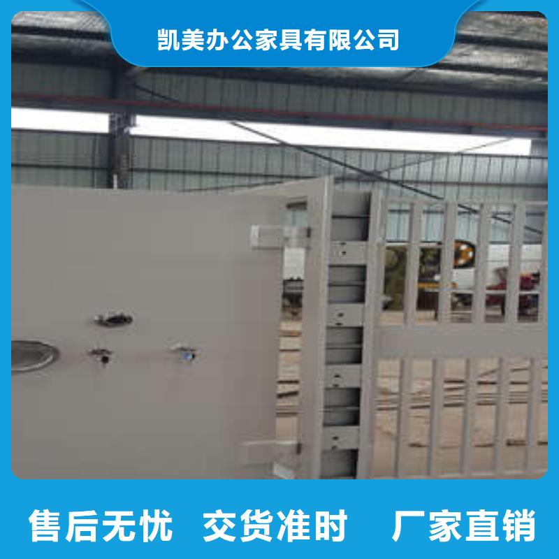 员工宿舍更衣柜视频-海南省员工宿舍更衣柜-【本土】可服务区域海口|三亚