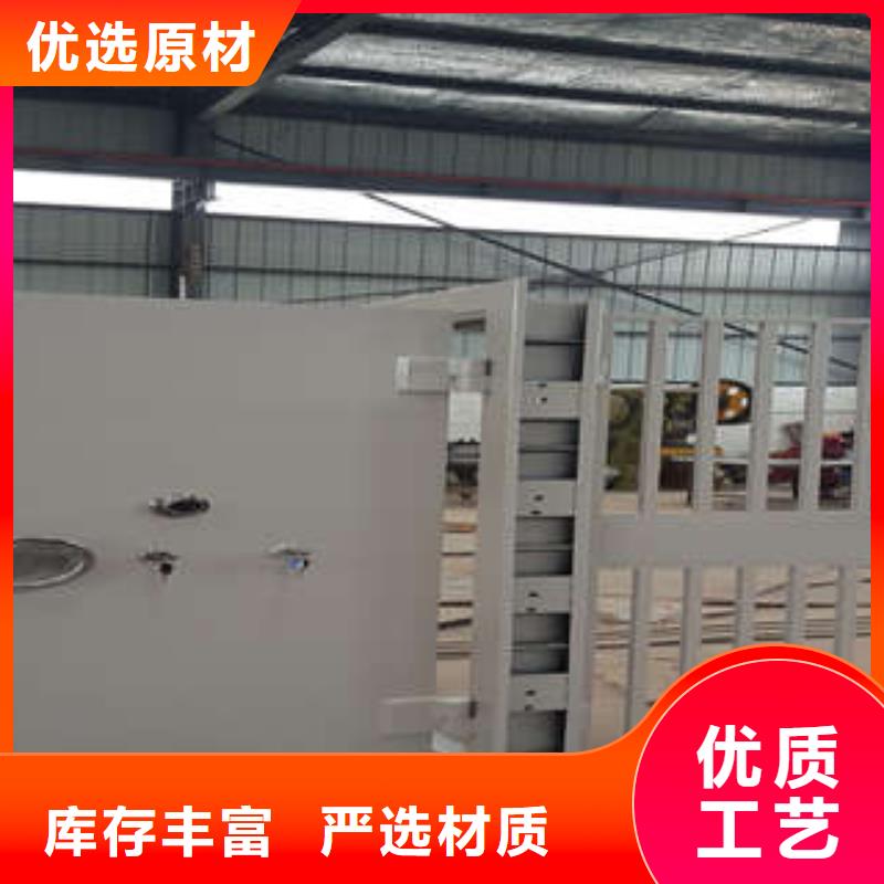 <凯美>型号全价格低金库门档案室活动密集柜送货上门-产品视频